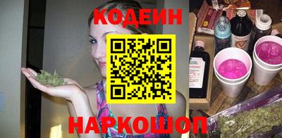 прущие крисы Краснознаменск