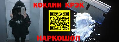 герыч Краснодар