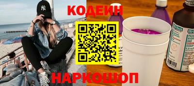 герыч Краснодар