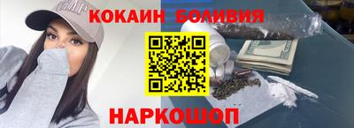 герыч Краснодар
