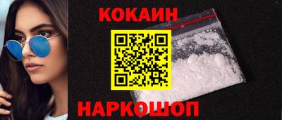 герыч Краснодар