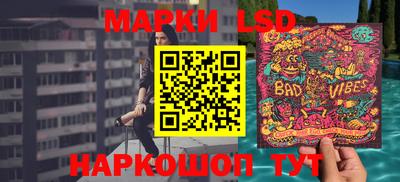 прущие крисы Краснознаменск