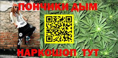 герыч Краснодар