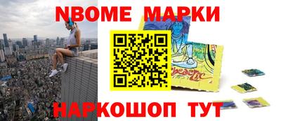 прущие крисы Краснознаменск
