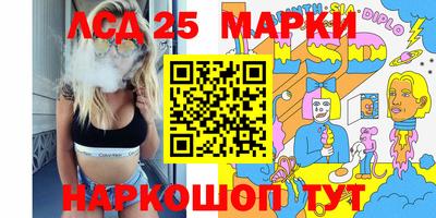 герыч Краснодар