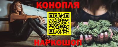 прущие крисы Краснознаменск