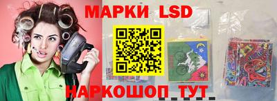 герыч Краснодар