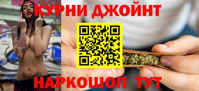 меф Краснокаменск