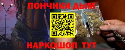 прущие крисы Краснознаменск