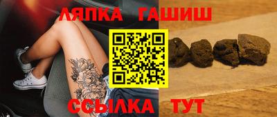 прущие крисы Краснознаменск
